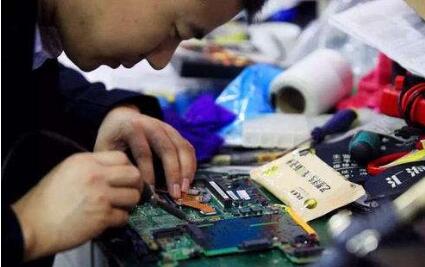 電腦故障維修 電腦故障維修