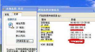 辦公室局域網(wǎng) 辦公室局域網(wǎng)