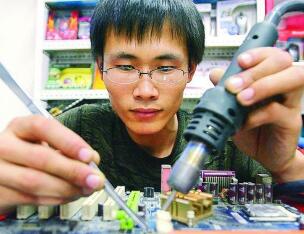 聯想筆記本 聯想筆記本