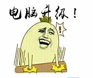 cpu性能指標