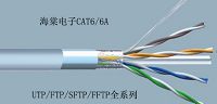 網絡工程布線 網絡工程布線