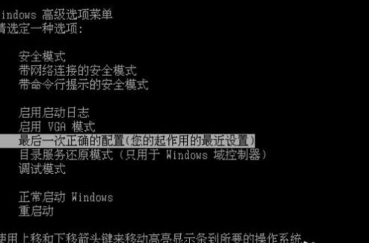 鎮海路電腦上門維修